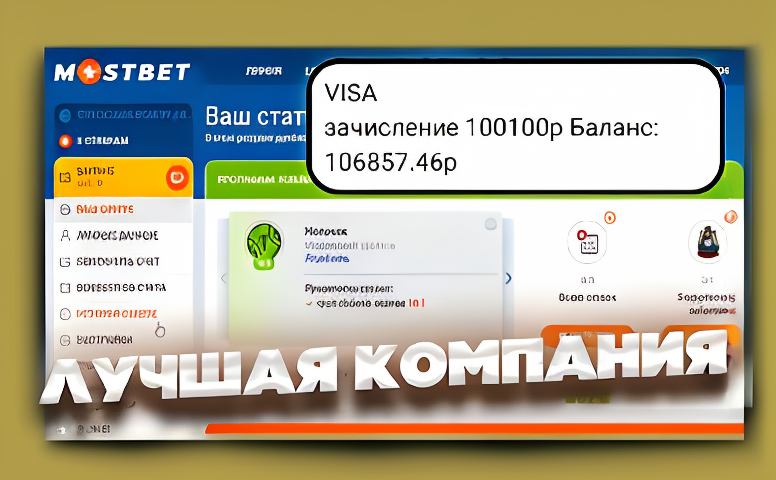 aviator-slot-29 Авиатор слот: погружение в мир азарта и высоты