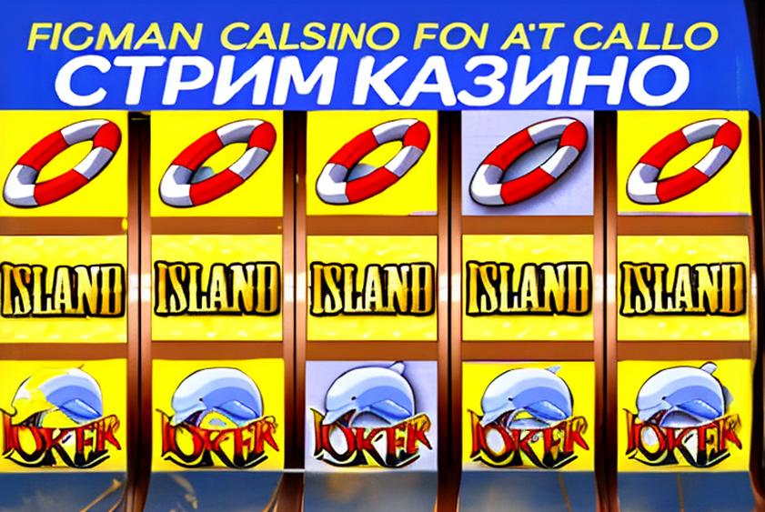 aviator-slot-70 Авиатор слот: погружение в мир азарта и высоты